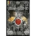 Death Note, Tome 13 :