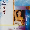 Belly Dance