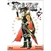 Kaze, Tome 10 :