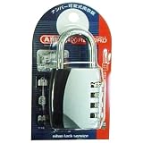 ABUS ナンバー可変式南京錠 155 ABUS155-40