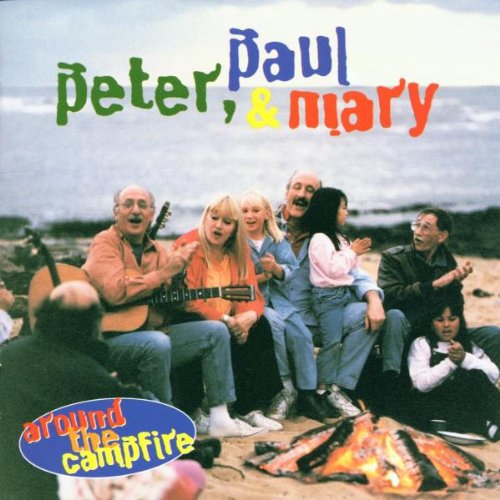 Peter, Paul and Mary - All My Trials Lyrics - Zortam Music