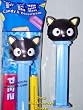 Chococat Pez 2007 Hello Kitty Pez Series