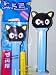 Chococat Pez 2007 Hello Kitty Pez Series