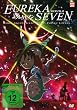 Eureka Seven - Der Film: Good Night, Sleep Tight, Young Lovers