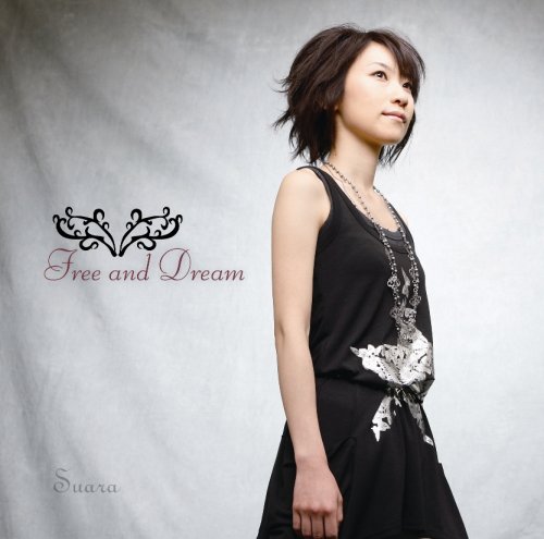 Free and Dream Suara 須谷尚子 未海 衣笠道雄