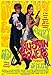 Austin Powers: International Man of Mystery Poster Movie D 11x17 Mike Myers Elizabeth Hurley