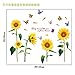 Joylive Removable Sunflower Room Vinyl Decal Art Wall Home Decor Kids Nursery Stickers