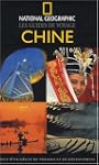 CHINE N.E.