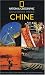 Chine