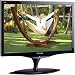 ViewSonic VX2262wm 22-Inch Widescreen LCD monitor (Black/Silver)