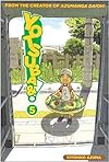 Yotsuba&! Volume 5 (Yotsuba&)