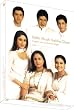 In guten wie in schweren Tagen - Sometimes Happy, Sometimes Sad [2 DVDs]