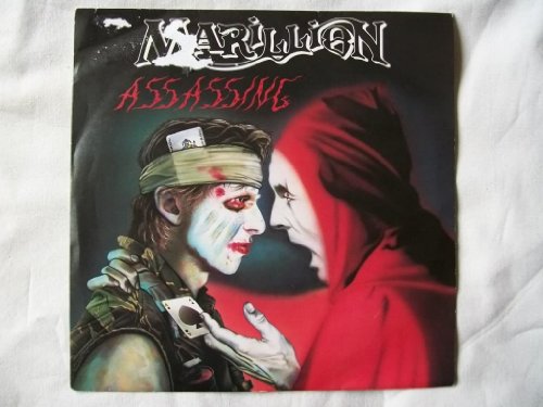 Marillion Picture 24