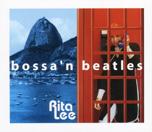 Rita Lee - Minha Vida (In My Life) (Portugues) Lyrics - Zortam Music