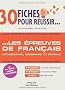 Les �preuves de fran�ais concours cat�gories B et C