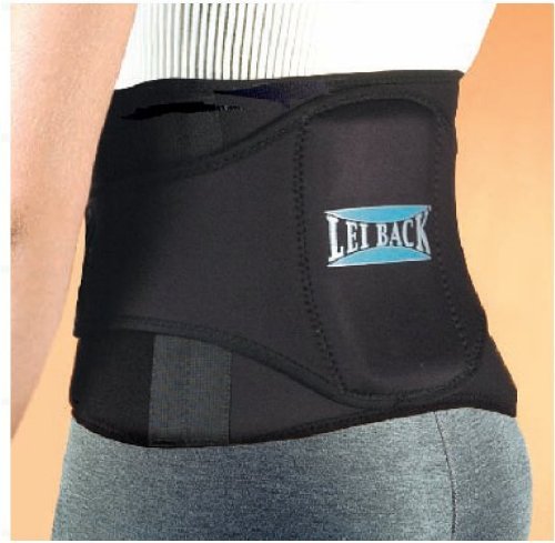 Buy Hely & Weber KUHL Lei Back Orthosis The Next 10 Orders Will Get Hely & Weber KUHL Lei-Back Orthosis