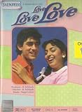 Love Love Love - DVD