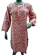 Peach Tunic Floral Embroidered All Over Cotton Kurta Dress Small Size