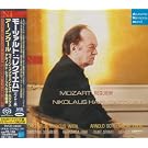 Mozart:Requiem in d Minor