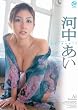 �͒����� pureself [DVD]