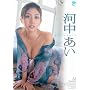 �͒����� pureself [DVD]