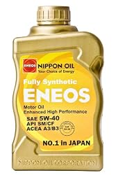 ENEOS 5W-40 CS Full Synthetic Motor Oil - 1 Quart (Case of 6)