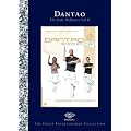 DANTAO - The Body Welld!ance - Vol. 2 (Diamond Edition)