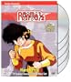 Ranma 1/2: Season Three - Hard Battle
