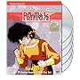 Ranma 1/2: Season Three - Hard Battle 2007