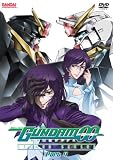 Mobile Suit Gundam 00 Season 2: Part 4