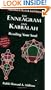 The Enneagram and Kabbalah: Reading Your Soul