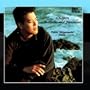 Chopin: Ballades and Fantasies