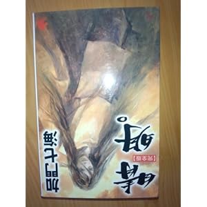 �����B�\���S�� (�\�m���}�m�x���X)