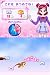 イメージ画像31