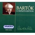 Bartok: Complete Edition
