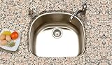Houzer STS-1400-1 Easton Single Bowl Undermount Stainless Steel Kitchen Sink, 23-11/16-by-21-Inch