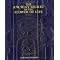 Sacred Geometry by Good Scents, Inc.