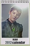 2012、13年 ジュンス XIAH (シア） JYJ 卓上カレンダー （日本祝日仕様 2年分） シール付 [amazon.co.jp 梱包発送 ／ 各種決済対応]