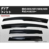 AP サイドバイザー APHO32 ホンダ/本田/HONDA フィット GE6 GE7 GE8 GE9 2007年10月～
