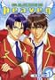Gakuen Heaven - For the Love of Boys (Vol. 1)