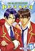 Gakuen Heaven - For the Love of Boys (Vol. 1)