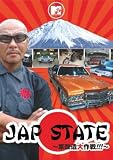 �i�`�o�@�r�s�`�s�d�@�`�ԉ�������I�I�I�`[PPA-300000][DVD]