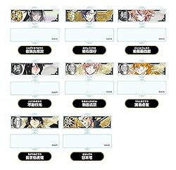 刀剣乱舞-ONLINE- 連結トレーディングアクリルキーチェーン 部隊六 ノンスケール 8個入BOX