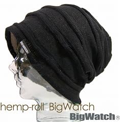 ヘンプロールBIGWATCH ブラック/グレージュ【大きいサイズ】【帽子】【ニットキャップ】【ニット帽】【BIGWATCH正規品】
