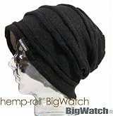 ヘンプロールBIGWATCH　ブラック/グレージュ【大きいサイズ】【帽子】【ニットキャップ】【ニット帽】【BIGWATCH正規品】