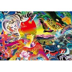 【クリックで詳細表示】1000ピース 四神図・平安京 51-101