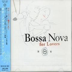 Bossa Nova For Lovers