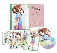 �����瑑�̃y�b�g�Ȕޏ� Vol.2 [Blu-ray]