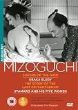 The Mizoguchi Collection [DVD]