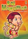 Bal Hanuman: Animated Stories (DVD)